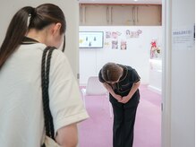 ベルフィオーレ 会津若松店 /ありがとうございました