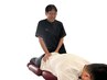 【5600円→2980円】大人気！グループ代表による全身骨格矯正♪