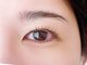 ニーナ 銀座 有楽町(nina)の写真/まつげの健康をキープ♪【アミノ酸まつげパーマ】でハリ・コシ・ツヤを与えながら上向きまつげに◎銀座