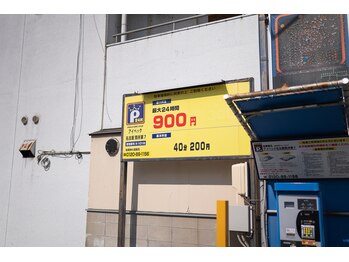 クラーロ 千種店(claro)/2、近隣パーキング