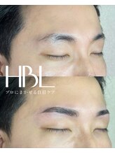 カワル(Kawaru)/ハリウッドブロウリフト