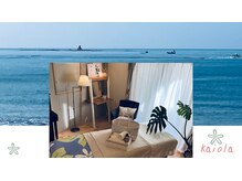 カイオラ(Kaiola)