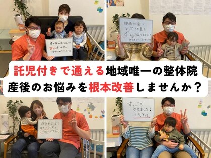 エゾマル(Ezo-maru)の写真