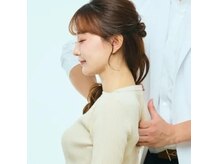 凄腕整体師のオーダーメイド施術であなたのお悩み＆不調を改善◎