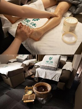 優沐の写真/両国駅30秒/錦糸町からも好アクセス!観光や出張で歩き疲れた脚に。芯からしっかり温めリンパを流す本格ケア