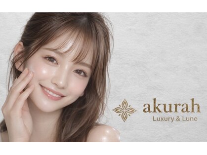 アクラフ 北千住(akurah)の写真