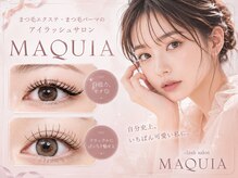 マキア 那珂店(MAQUIA)