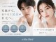 アッベリーナ ラシン 東津田店(abbellina×Racin)の写真