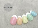 colorfulフレンチ art
