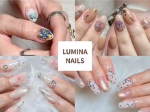 ルミナネイル(LUMINA NAILS)