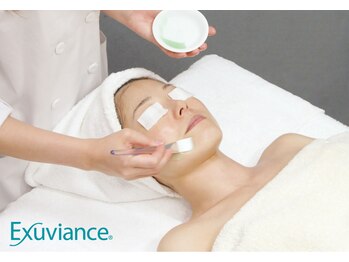 ディアサロン(Diasalon)/【肌別・角質パック】