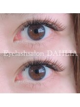 ダリア(DAHLIA)/ボリュームラッシュ