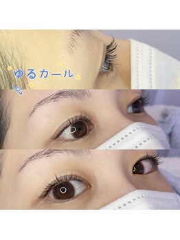 レガオスビューティー(Regaos_Beauty)/ゆるカール