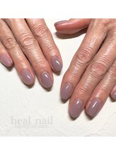 ヒールネイル(heal nail)/くすみカラー