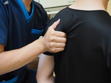 こころ整骨院/肩甲骨はがし