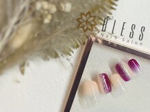 ネイルアンドアイラッシュ ブレス エスパル山形本店(BLESS)/こだわりグラデーション♪