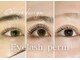 サロン ミー(salon mie)の写真