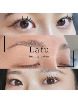 ラフ(Lafu)/まつ毛パーマ、エクステ、眉毛