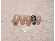 ネイルサロン コフレ(NAIL SALON COFFRET)/