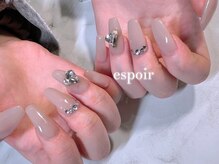 エスポワール(espoir)/パーツネイル