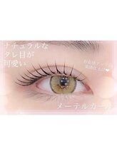 セレブヒルズ 横浜関内店(Celeb Hill's)/メーテルまつげパーマ