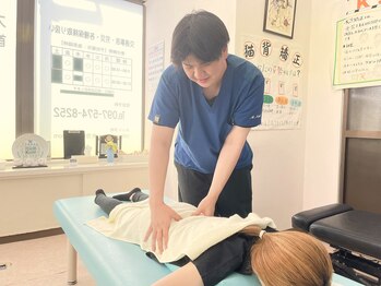 健笑堂はりきゅう整骨院 大在院/施術