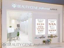 ビューティジーンプロフェッショナル ペリエ千葉店(BEAUTY GENE professional)の雰囲気（白基調の落ち着いた空間で、お一人お一人丁寧に施術を行います☆）