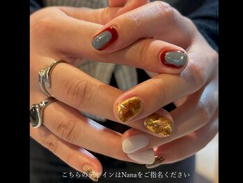 ネイル アトリエ フイユ イセサキ(Nail atelier Feuill isesaki)/Nana指名 〇 fast design full