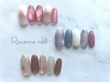 ロザンナ ネイル(Rosanna Nail)