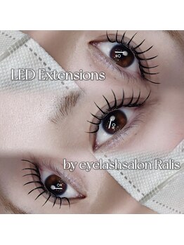ラリス(Ralis)/LEDエクステ