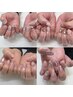 口コミ投稿で300円OFF