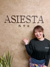 アジエスタ 枚方店(ASIESTA)&nbsp;Aiko 