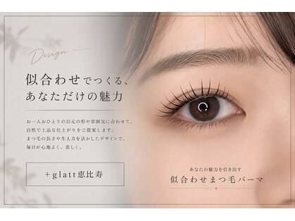プラスグラッツ 恵比寿(+glatt)の写真