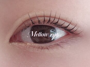 メロウアイ 松戸店(Mellow eye)/【似合わせラッシュリフト】