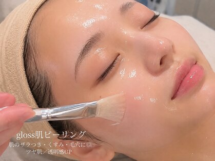 ダナン(danan)の写真