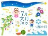 【7月平日限定】開店~17:00までの来店でリンパオイル90分¥8800→¥8000円