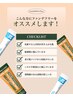 【ビビビ祭におすすめ】韓国バズ再生ファンデ3点*コンパクト＋肌管理施術付
