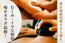 美宝 鈴蘭台