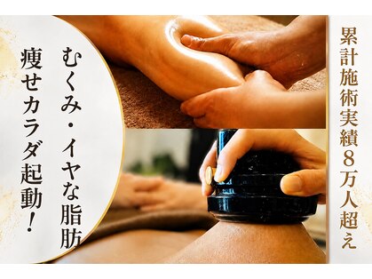 美宝 鈴蘭台の写真