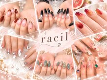 ラシル 袋井店(racil)