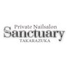 ネイルサロン サンクチュアリ(Sanctuary)ロゴ