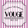 ヴォーグ(VOUGE)のお店ロゴ