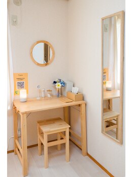 ティアレ 緑井店(Tiare)/