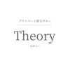 セオリー(Theory)ロゴ