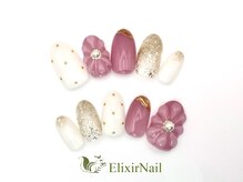 エリクサーネイル 神田(Elixir Nail)/カジュアル / クーポン使用