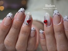 ブラン(Bulan)/デザインコレクション
