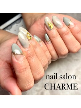 シャルム(CHARME)/