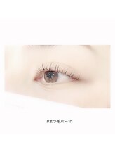 アイラッシュ ネイル バイ キララ(eyelash nail by KIRARA)/まつ毛パーマ