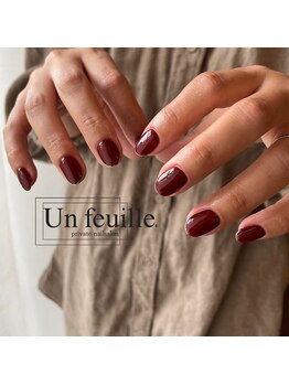 アンフィーユ(Un feuille.)/