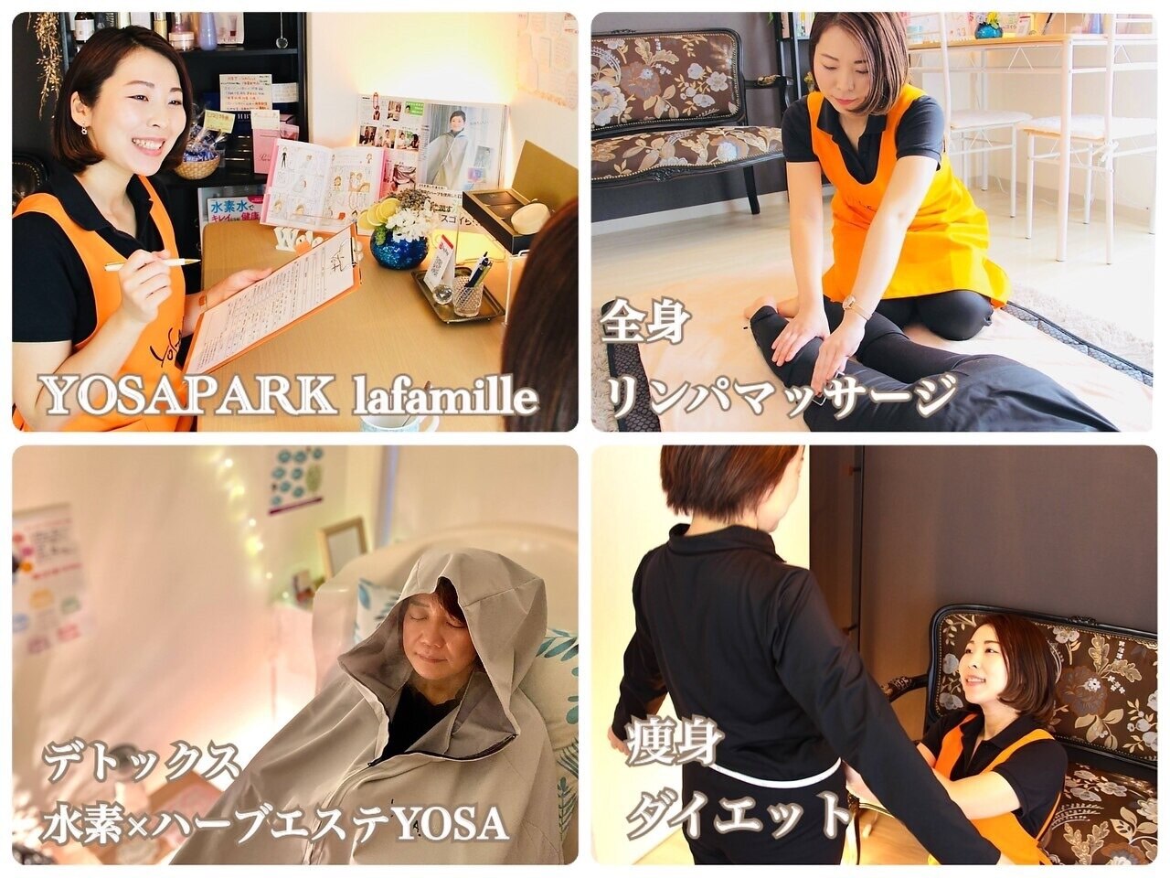 yosaファインハーブ 10袋（YOSA ファインハーブ5袋 よかっ）